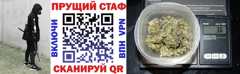 Купить наркоту Калининец Alpha-PVP МАРИХУАНА НБОМе Псилоцибиновые грибы ГАШИШ Меф COCAIN