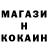 Кетамин VHQ Marik PG