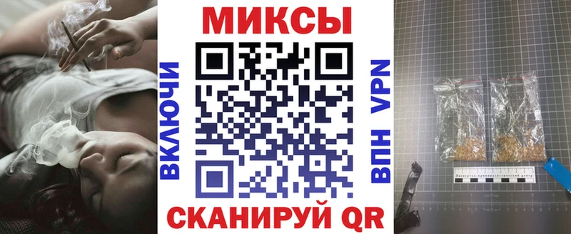хочу   Калининец  БУТИРАТ BDO 