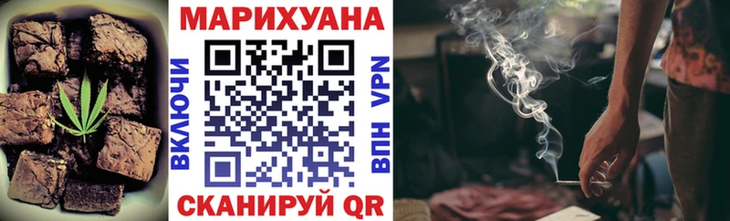 наркота  Калининец  Печенье с ТГК марихуана 
