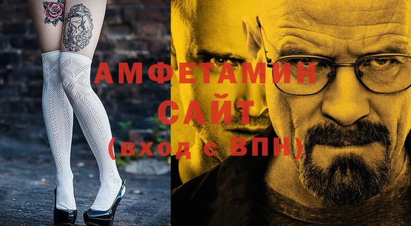 кокаин Баксан