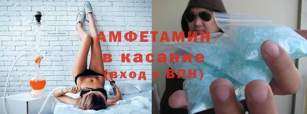 кокаин Баксан