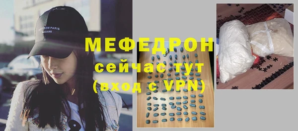 дживик Балахна