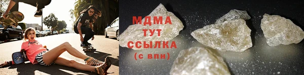 дживик Балахна