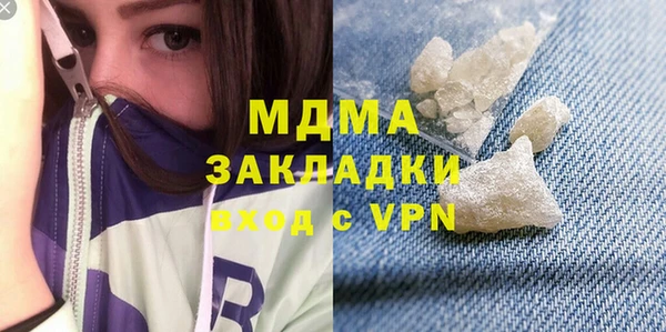дживик Балахна