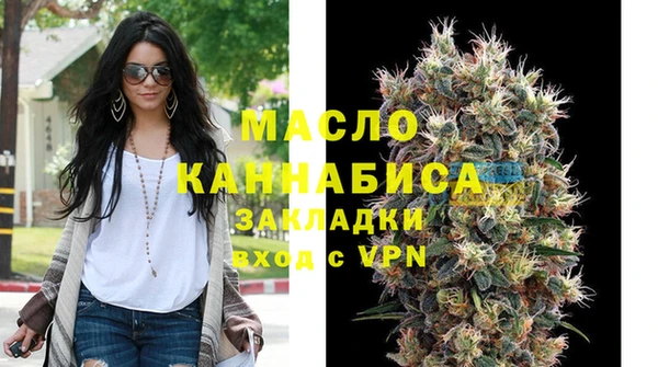 мет Балабаново