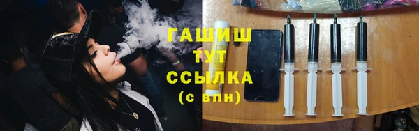 мет Балабаново