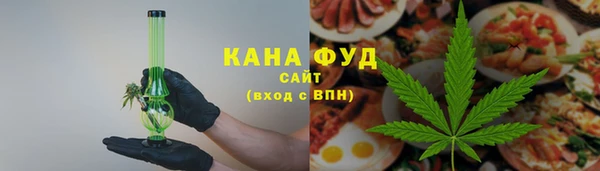 кокаин Баксан