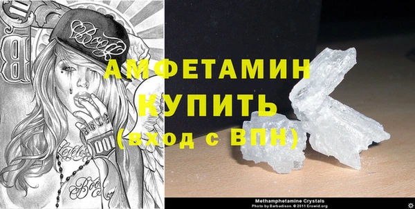 кокаин Баксан