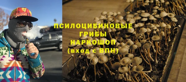 мет Балабаново