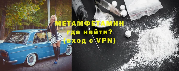 кокаин Баксан