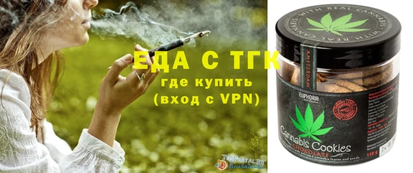 кокаин Баксан