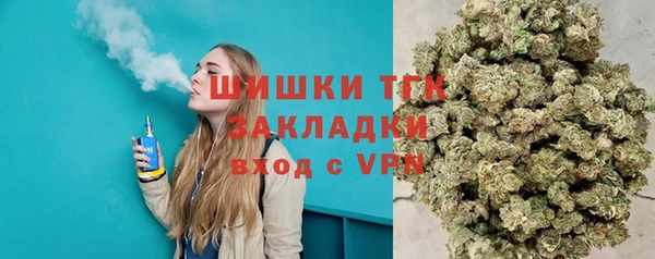 кокаин Баксан