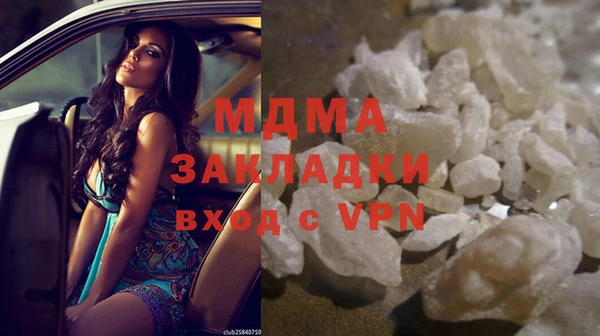 мет Балабаново