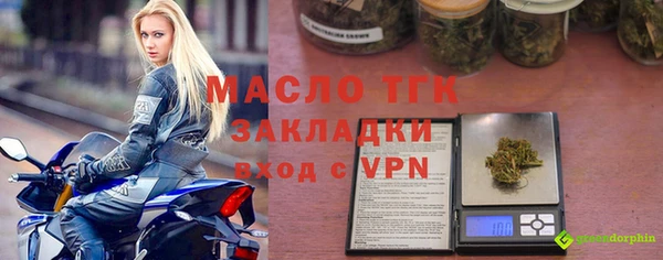 кокаин Баксан