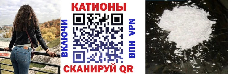 МЯУ-МЯУ 4 MMC цена Калининец
