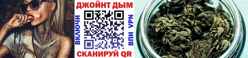 Канабис VHQ  Калининец 